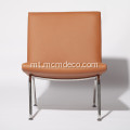 Hans J. Wegner Airport Easy Chair